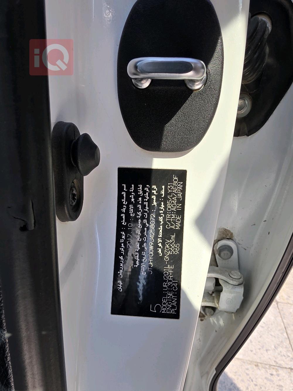 Lexus LX